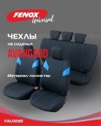 FENOX FAU1090 