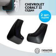 Rival 21002002 
