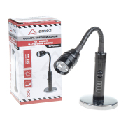 ARNEZI R7006100 
