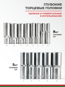 БелАК БАК07001 