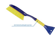 GOODYEAR GY000202 
