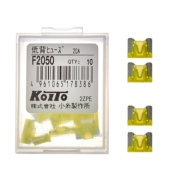 KOITO F2050 