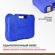 БелАК БАК07003 