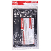 Skyway S04102008 Рамка для номера пластм 290*170 ГОСТ с защелкой SKYWAY черная без надписи 1 шт