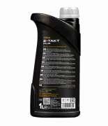 MANNOL MN72041 