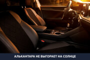 Rival SC60014 