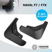 Rival 29403001 