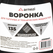 ARNEZI A1508007 