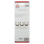 ARNEZI R7301101 