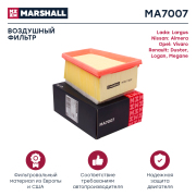 MARSHALL M * * * 7