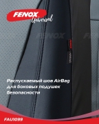 FENOX FAU1099 