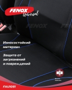 FENOX FAU1091 