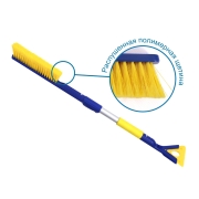 GOODYEAR GY000210 