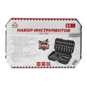 ARNEZI R0900053 