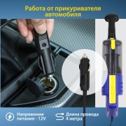 GOODYEAR GY000192 