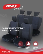 FENOX FAU1089 