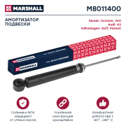 MARSHALL M * * * 0