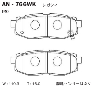 Akebono A * * * K