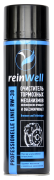 reinWell 3239 