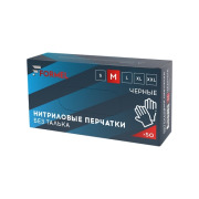 FORMEL FM521101 