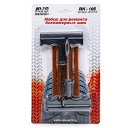 AVS A07072S 