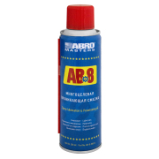 ABRO AB8200R 