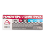 ARNEZI A0901037 
