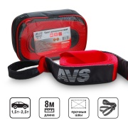 AVS A78512S 