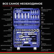 БелАК БАК07001 