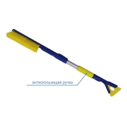 GOODYEAR GY000210 