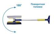 GOODYEAR GY000208 