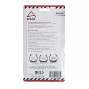 ARNEZI R7301111 