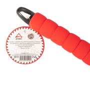 ARNEZI A0402003 