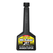 Hi-Gear H * * * 5