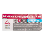 ARNEZI A0901039 
