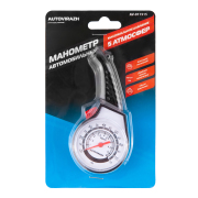 AUTOVIRAZH AV011515 