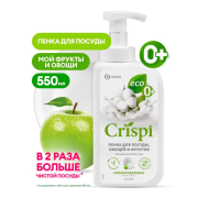 GraSS 125454 