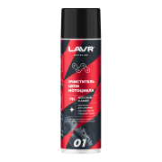 LAVR L * * * 1