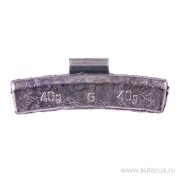 BANTAJ BV16240 