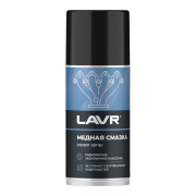 LAVR L * * * 3