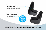 Rival 24707002 