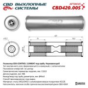 CBD C * * * 5