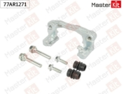 MasterKit 7 * * * 1