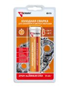 Kerry KR115 