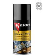 Kerry KR9362 