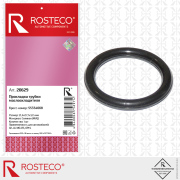 Rosteco 2 * * * 9