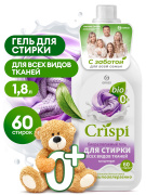 GraSS 125939 