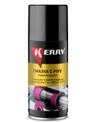Kerry KR9381 