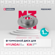 MARSHALL M * * * 1