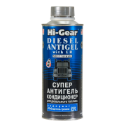 Hi-Gear H * * * 3
